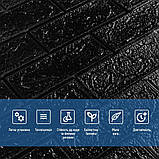 Самоклеючі 3D панелі для стін чорна цегла легкі декоративні панелі внутрішньої обробки 70x77 см, фото 4