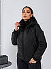 Жіноча коротка весняна куртка стьобана з капюшоном, на змійці, батал великі розміри, фото 10