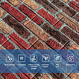 Самоклеюча 3D панель для стін бежево-коричнева цегла Катеринославська 70x77 см декор інтер'єрний елемент оздоблення, фото 4