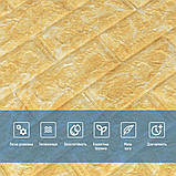 Декоративна 3D панель самоклейка цегла глибока жовта 700х770 мм легкий монтаж гіпоалергенне оздоблення стін, фото 4