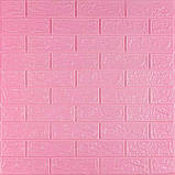 3D панель, що самоклеїться, під цеглу рожевого кольору 308х70х3 см для декору стін квартири офісу інтер'єру, фото 2