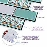 Декоративна плитка ПВХ, що самоклеїться, м'ятного кольору 30х30 см для інтер'єру будинку та офісу водовідштовхувальна 5 мм., фото 2