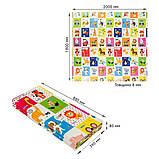 Розвиваючий термокилимок для дітей 180х200 см двосторонній рельєфний вологостійкий теплий для ігор навчання та розвитку, фото 2