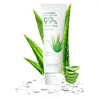 Успокаивающий гель для тела Aloe Vera Gel Moisturizing Soothing Repairing Gel Remove Acne Repair 60мл