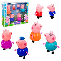 Набор детских фигурок "Свинка Пеппа" Peppa Pig