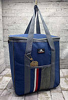 Термосумка синяя переносная сумка холодильник компактная для пикника и отдыха