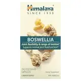 Himalaya, Boswellia, 240 Vegetarian Capsules Дніпр