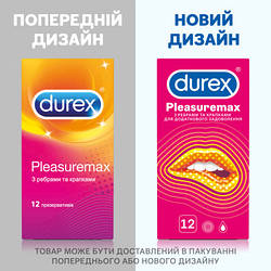 Презервативи Durex Pleasuremax із силіконовим мастилом з ребрами та точками 12 шт. (5038483204016) e