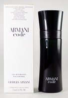 Giorgio Armani Armani Code Pour Homme 75 мл - туалетная вода (edt), тестер