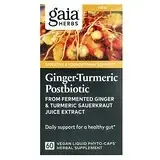 Gaia Herbs, постбиотик с имбирем и куркумой, 60 веганских капсул с фитокапсулами Днепр