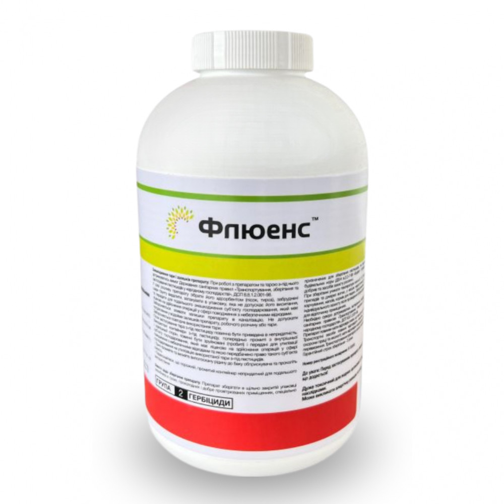 Гербіцид Флюенс Syngenta — 0,5 кг