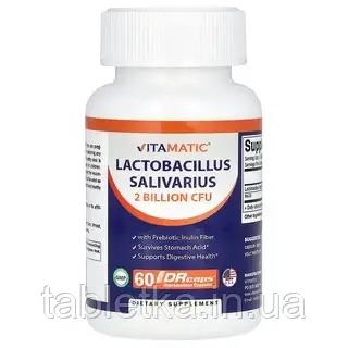 Vitamatic, лактобактерии саливариус (Lactobacillus salivarius), 2 млрд ...