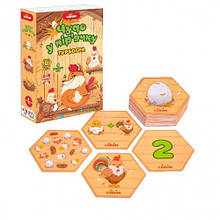 Гра настільна Антискука Чудо у пір'ячку LG2045-57 в коробці 15.8х15.8х8см