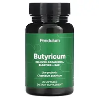 Pendulum, Butyricum, 30 капсул Днепр