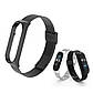 Ремінець для фітнес браслета Xiaomi Mi Band 8,9 Mesh design металевий із застібкою чорний, фото 3
