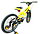 Велосипед дитячий Ardis Hammer 20" ( Жовтий ), фото 2
