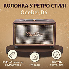 Портативна колонка Bluetooth OneDer D6 потужна з Bluetooth TF/USB/AUX 40 Вт