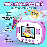 Фотоапарат дитячий акумуляторний для фото та відео FullHD з Wi-Fi, камера з вбудованим принтером, фото 6