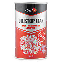 Герметик масляної системи двигуна Nowax OIL STOP LEAK, 300мл