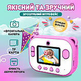Фотоапарат дитячий акумуляторний для фото та відео Full HD / камера миттєвого друку Фламінго, фото 6