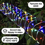 Гірлянда вулична стрічка Дюралайт 240 LED світлодіодна 7 м морозостійка, фото 4