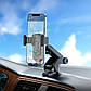 Автотримач для телефона HOCO CA104 vertical and horizontal telescopic gravity vehicle holder Black Metal Gray, фото 7