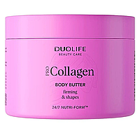 Крем-Масло для Обличчя і Тіла 200 мл, DuoLife Pro Collagen Body Butter
