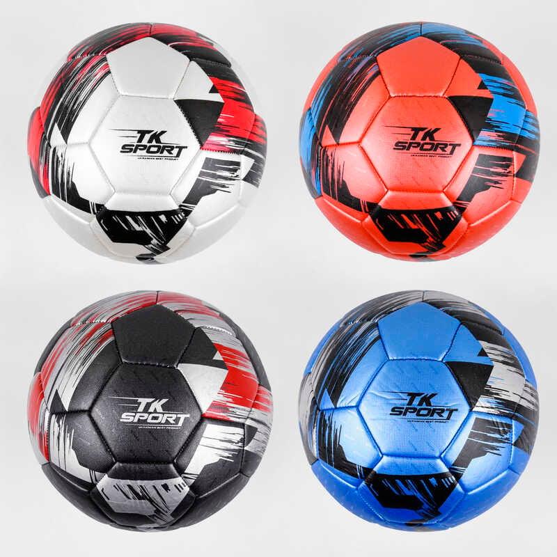 М`яч футбольний C 44449 (60) "TK Sport", 4 види, вага 350-370 грам, матеріал TPE, балон гумовий, ВИДАЄТЬСЯ