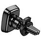Тримач для мобільного HOCO CA115 Blue Shark air outlet magnetic car holder Black Metal Gray, фото 3