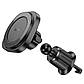 Автотримач для телефона HOCO H28 Rainbow ring magnetic car holder(air outlet) Black, фото 6