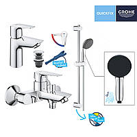 Набор смесителей 3 в 1 для ванной комнаты Grohe QuickFix StartEdge S-Size UA202501SE