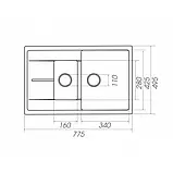 Кухонна мийка Platinum 7850W TOSKANA з двома чашами та кріпленням, 78x50x21 см, Темна скеля (000039660), фото 9