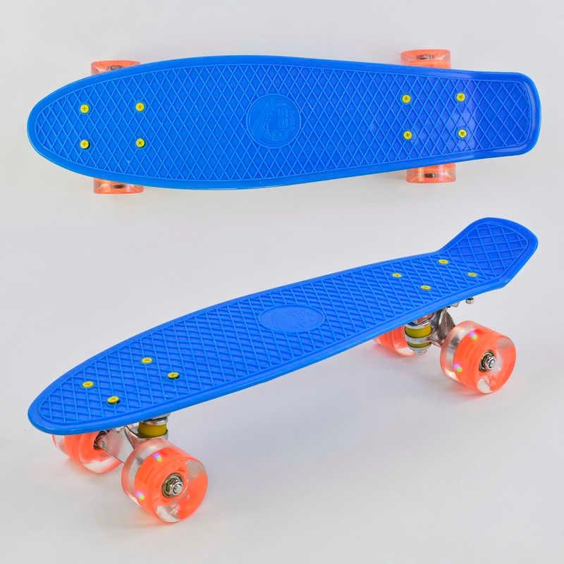 Скейт Пенні борд 0880 (8) Best Board, СИНІЙ, дошка=55 см, колеса PU зі світлом, діаметр 6 см