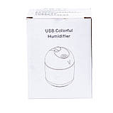 Зволожувач повітря для дому міні портативний USB 250 мл ароматичний дифузор з підсвічуванням, фото 8