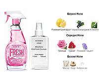 Moschino Pink Fresh Couture 110 мл - Духи для жінок (Москіно Пінк Фреш Кутюр) Дуже Стійка Парфумерія