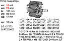 Якір (ротор) для генератора TOYOTA Hiace Hilux METROCAB Taxi 2.4 Diesel, фото 2