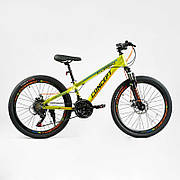 Велосипед Спортивний Corso 24" дюймів «CONCEPT» CP-24166 (1) рама алюмінієва 11’’, обладнання Shimano, 21