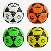 М`яч футбольний С 64672 (50) 4 кольори, гумовий, розмір №5, ВИДАЄТЬСЯ ТІЛЬКИ МІКС ВИДІВ