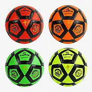 М`яч футбольний С 64668 (50) 4 кольори, безшовний, TPE, розмір №5, ВИДАЄТЬСЯ ТІЛЬКИ МІКС ВИДІВ