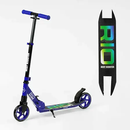 Самокат двоколісний "Best Scooter" R — 74099 (4) колеса PU 145 мм, передній амортизатор, алюмінієве гальмо, у, фото 1
