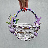 Білий з фіолетовим дятячий пасхальний кошик з зайчиками для дівчаток  та хлопчиків