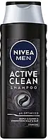 Чоловічий шампунь Nivea Men Active Clean, очищаючий з вугіллям (400мл.)