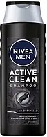 Мужской шампунь Nivea Men Active Clean, очищающий с углем (400мл.)