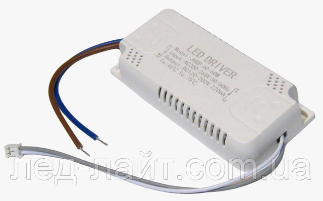 LED driver 220mA 40-60w