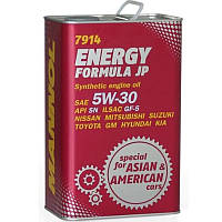 Масло моторное синтетическое 4л 5W-30 Energy Formula JP Mannol (BYD Амулет) MN7914-4ME-Mannol