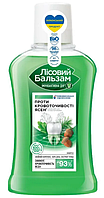 Ополаскиватель для рта Лесной Бальзам "Против кровоточивости десен" (250мл.)