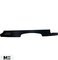 Накладка на бампер Suzuki GRAND VITARA II з 2005 р. (Carbon)