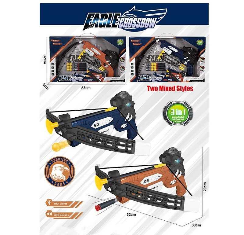 Арбалет SP 949-14 (36/2) 2 кольори, 3в1, стріляє кульками, м’якими патронами, стрілами, звук, підсвічування, в