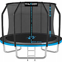 Батут с внутренней сеткой THUNDER Inside Elite 10FT 312 см Black/Blue