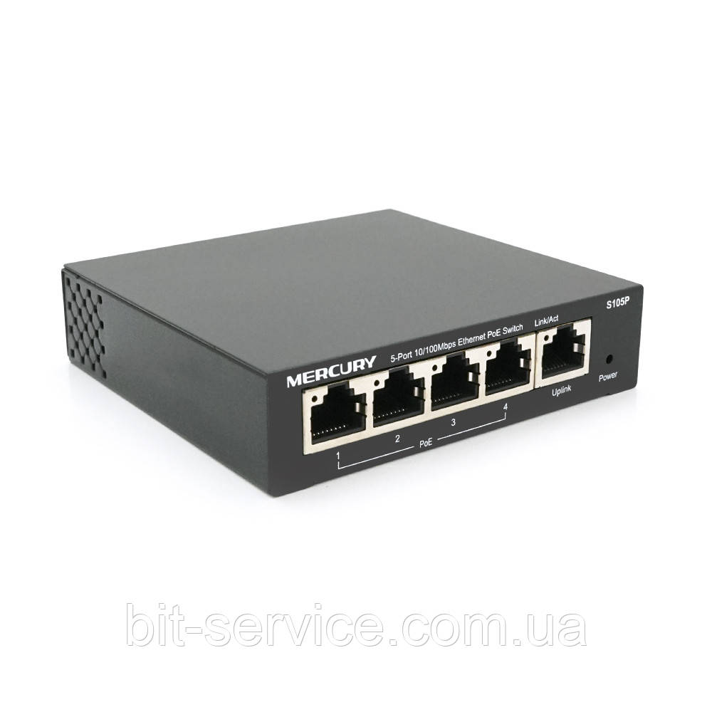 Комутатор POE 48V Mercury S105P 48V 5 портів Ethernet 10/100 Мбіт / сек, БП в комплекті, BOX Q200